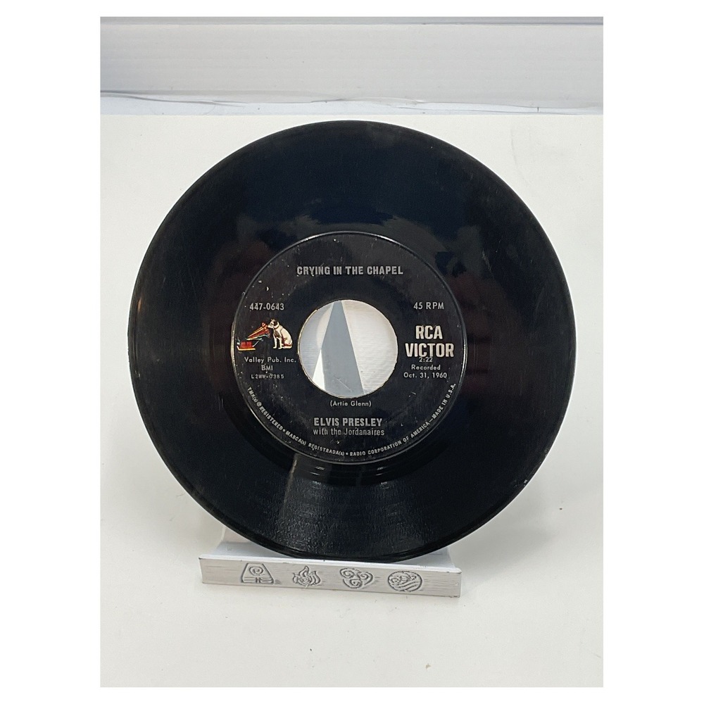 Elvis Presley Gospel & Inspirational 45 RPM Vinyl Record Set RCA‎ Victor